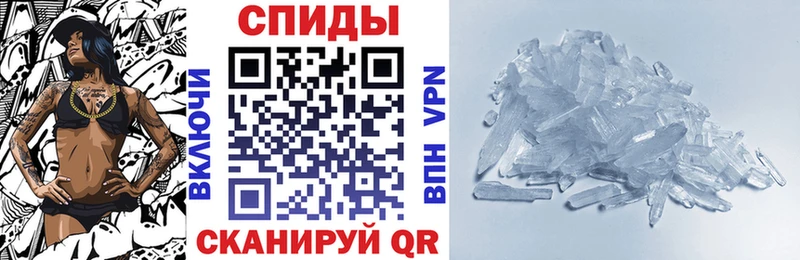 АМФ 97%  Буйнакск 