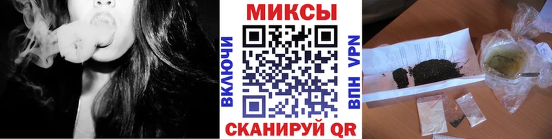 БУТИРАТ Butirat  Буйнакск 