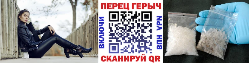 Героин гречка  Буйнакск 