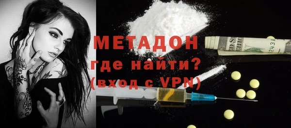 мдпв Богородицк
