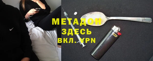 мдпв Богородицк