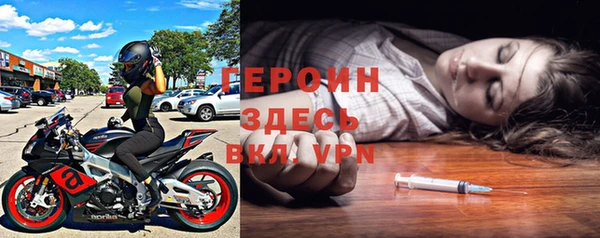 мдпв Богородицк