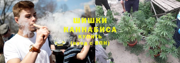 герыч Белоозёрский