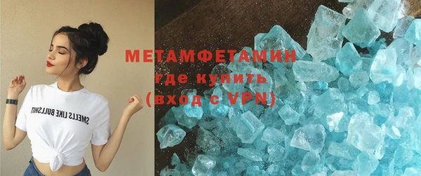 мдпв Богородицк