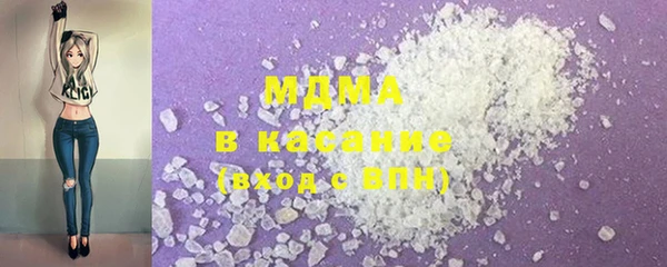 мдпв Богородицк