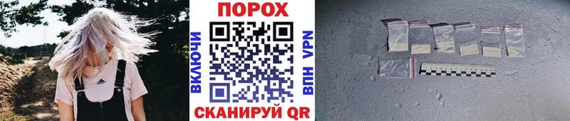 наркотики  Буйнакск  Первитин Methamphetamine 