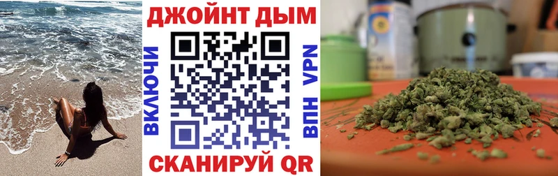 МАРИХУАНА LSD WEED  купить  сайты  Буйнакск 